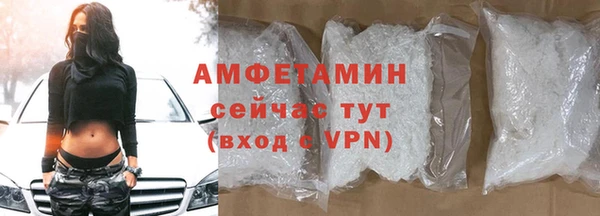 apvp Абаза