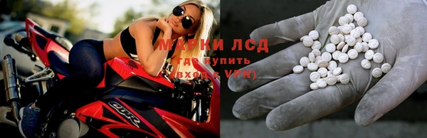 mix Абдулино