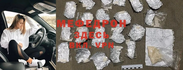 mix Абдулино