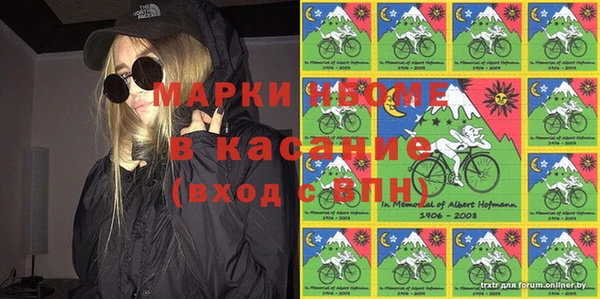 mix Абдулино