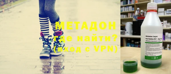 mix Абдулино