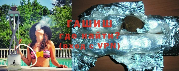 mix Абдулино
