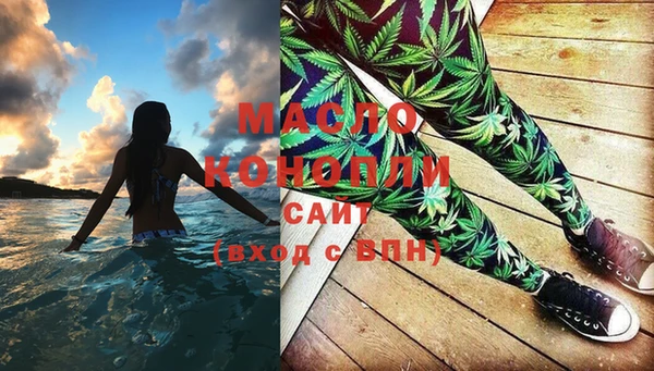 mix Абдулино