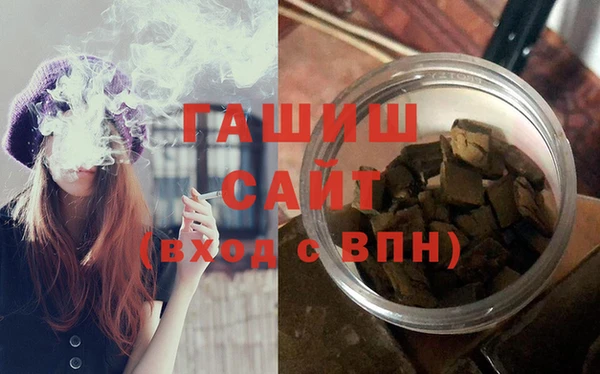 mix Абдулино