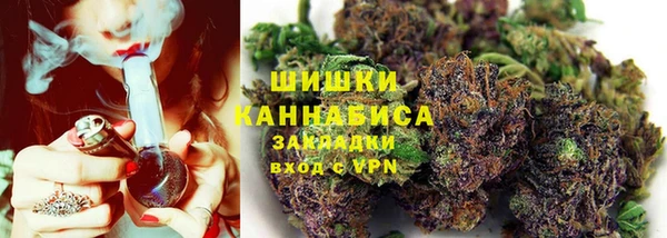 синтетический гашиш Абинск
