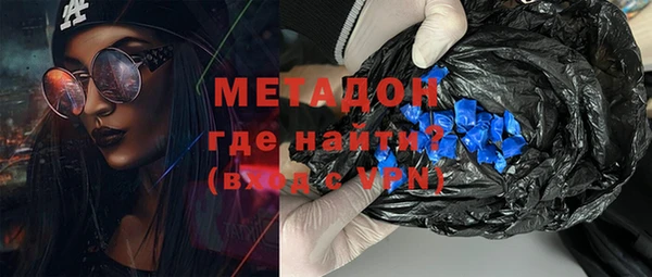 apvp Абаза