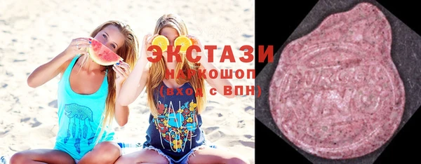 mix Абдулино