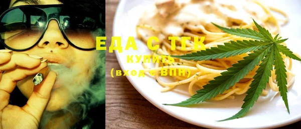 mix Абдулино