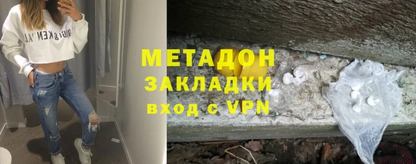 apvp Абаза