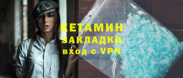 дмт Новокубанск