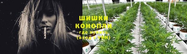 синтетический гашиш Абинск
